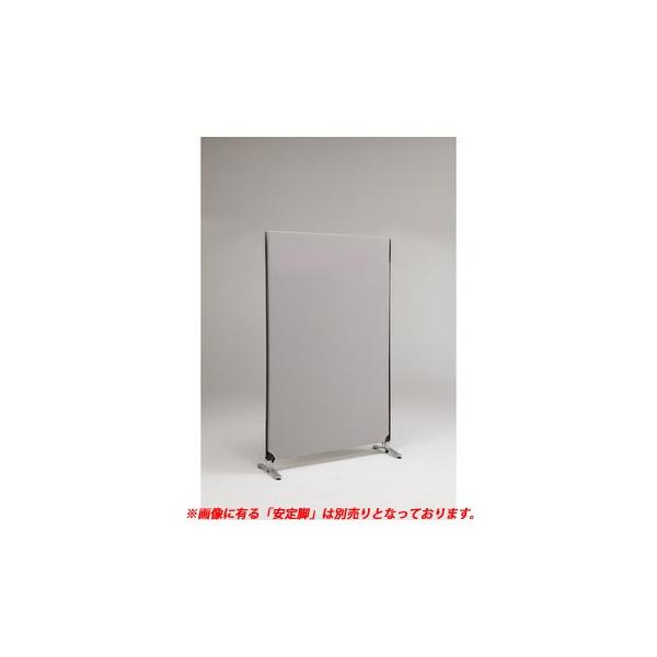 林製作所 YSNP100M-LG ZIP LINK システムパーティション【本体色−ライトグレー】【高さ1615mm】【１枚】 YSNP100MLG
