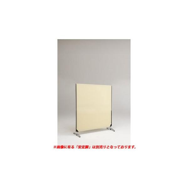林製作所  YSNP100S-BE ZIP LINK システムパーティション【本体色−ベージュ】【高さ1200mm】【１枚】 YSNP100SBE