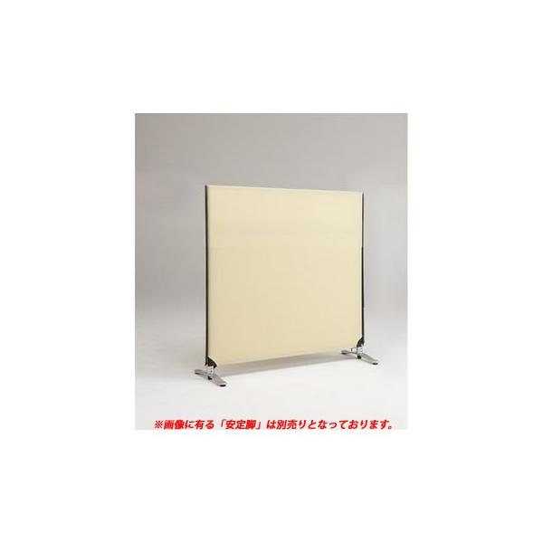 林製作所  YSNP120S-BE ZIP LINK システムパーティション【本体色−ベージュ】【高さ1200mm】【１枚】 YSNP120SBE