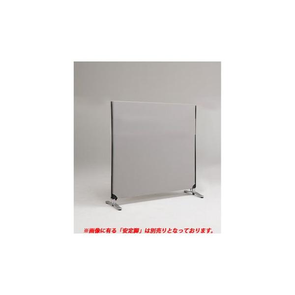 林製作所 YSNP120S-LG ZIP LINK システムパーティション【本体色−ライトグレー】【高さ1200mm】【１枚】 YSNP120SLG