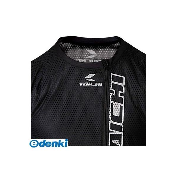 RSタイチ  4997035594658 NXU915 TAICHI インナースーツ BLACK 140CM