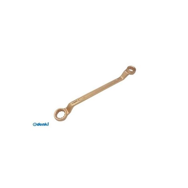 PROMOTE プロモート 4516474060878 BOF2730 防爆 両口メガネ 27x30mm