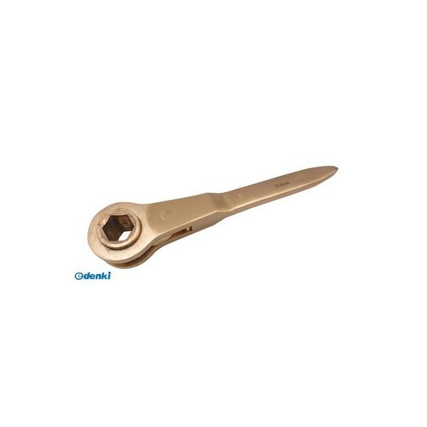 PROMOTE プロモート  4516474061172 BRM19N 防爆 ラチェットレンチ 19mm