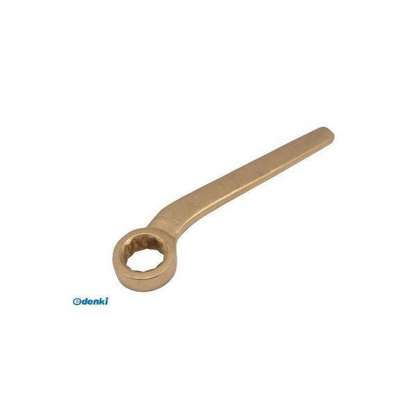 PROMOTE プロモート 4516474061301 BRS26 防爆 片口メガネ 26mmの通販は