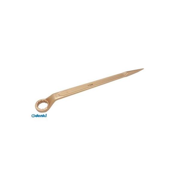 PROMOTE プロモート  4516474061394 BKP30 防爆 スパイキメガネ 30mm 【シノ付】