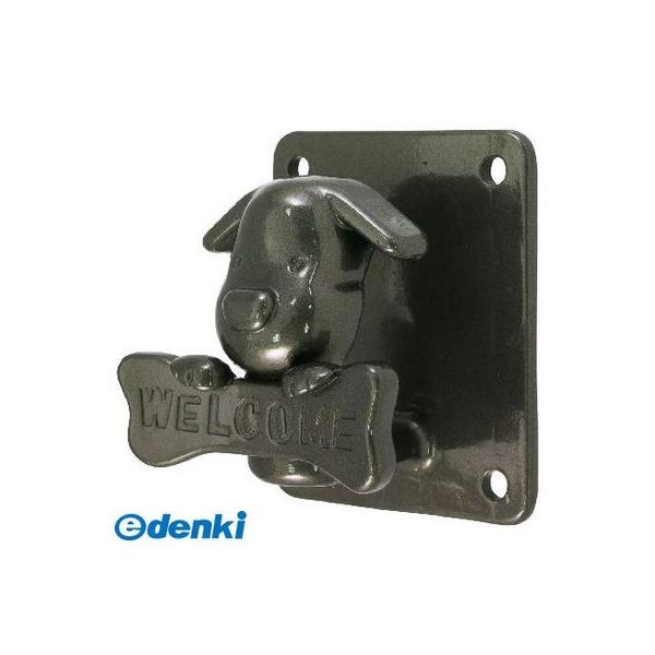 欠けあり】オーバルトーン Forty5