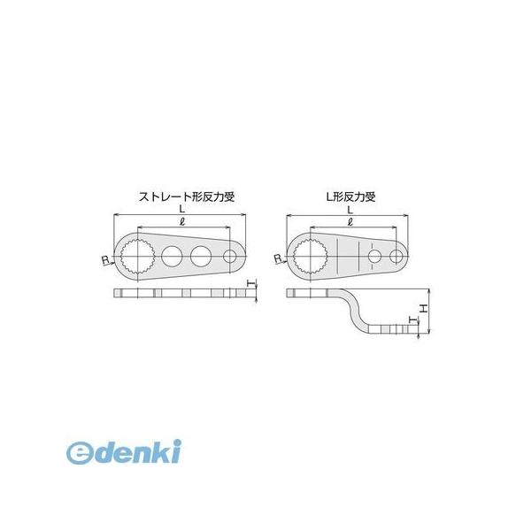 前田金属工業 TONE  50SH パワーデジトルク用反力受の通販は