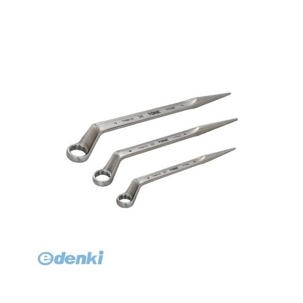 トネ(TONE) シノ付めがねレンチ(トルシアボルト用) SMN-22-6S 二面幅36mm 6個入 トネ TONEチタン シノ付メガネレンチ3本セット(トルシア