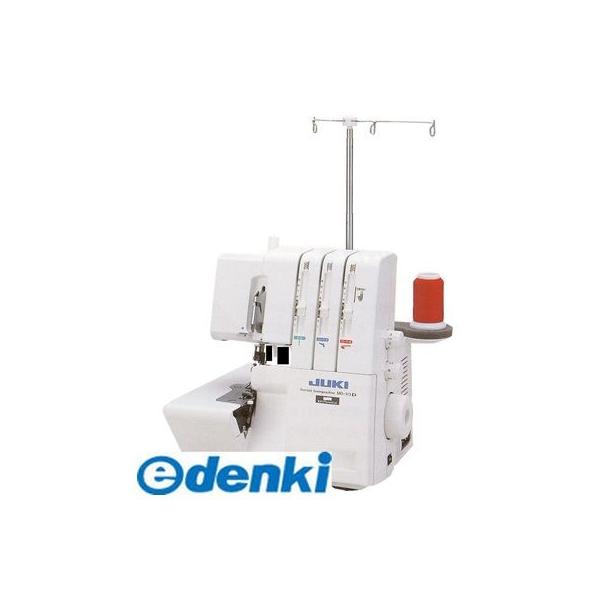 ジューキ JUKI  MO-113DN 直送 代引不可 3本糸ロックミシン MO113DN