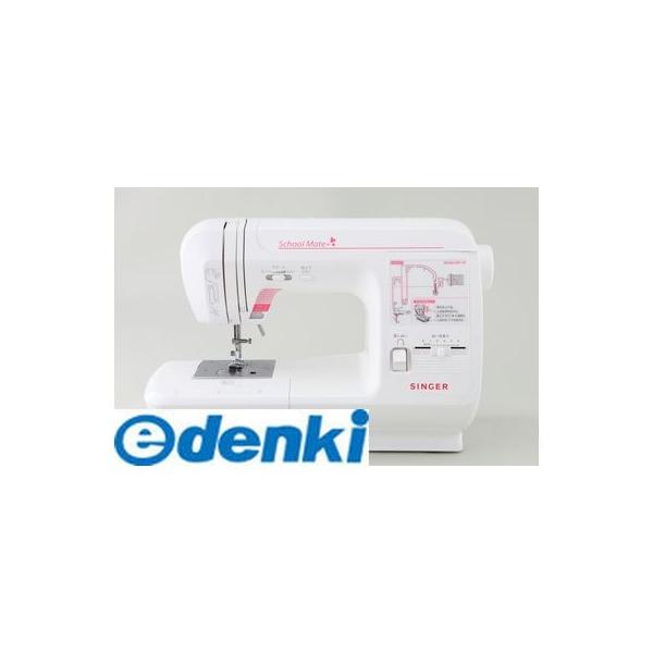 シンガー SM-10 直送 代引不可 直線専用電子ミシン SM10