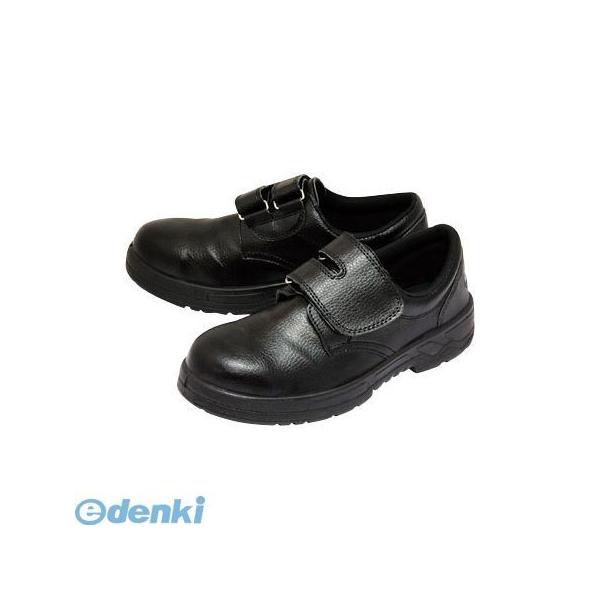 エンゼル  4941706021745 合皮短靴【マジック】 A350 26．5cm 1足