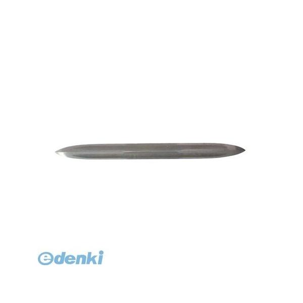 【個数：2個】VARGUS バーガス  151-29117 【2個入】  C5015129117