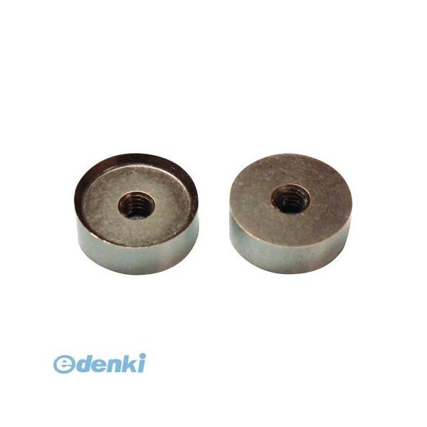 【個数：10個】VARGUS バーガス  151-29141 【10個入】  R1015129141