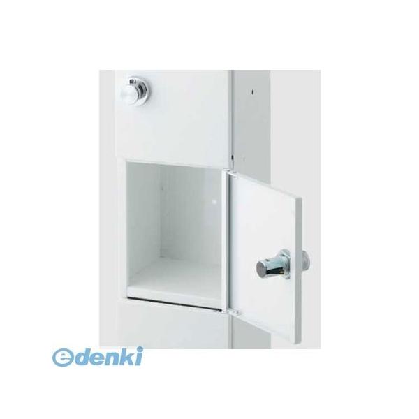 傘立て アンブレラスタンド 陶器製 透かし彫 ホワイト メッシュ 113