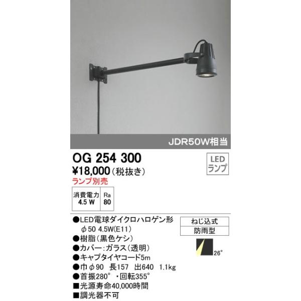 三菱マテリアル 三菱 MCツール MITSUBISHI&frasl;三菱マテリアル MCツール CESPR323S32