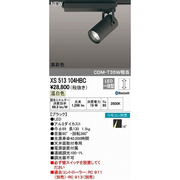 ZARA ホルターネック構造ワンピース 3079/649 ホルターネック構造ワンピース - ピンクベージュ | ZARA Japan