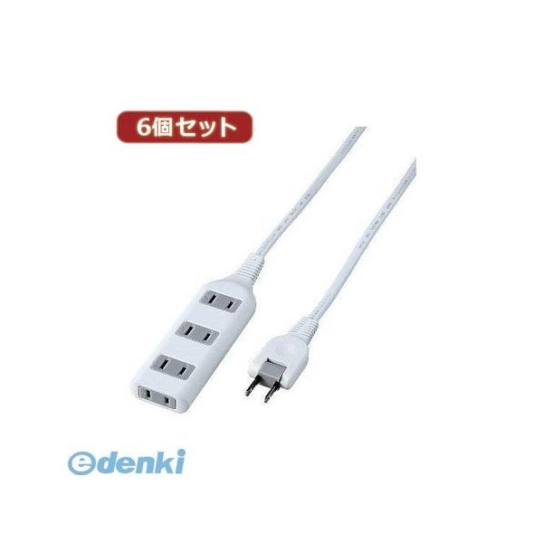 【個数：1個】Y02S405WHX6  直送 代引不可・同梱不可 YAZAWA 【6個仕かける】耐虎付飲み口4個口