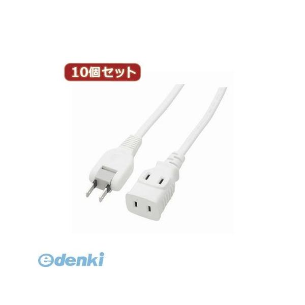 【個数：1個】Y02201WHX10  直送　代引不可・同梱不可 YAZAWA 【10個セット】 耐トラ付タップ2個口