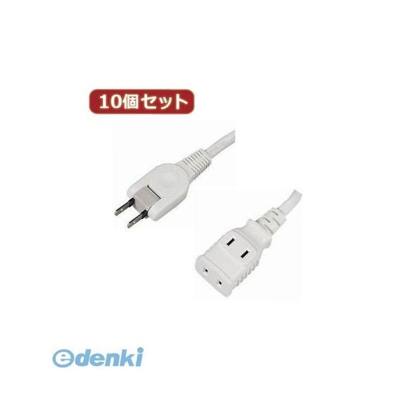 【個数：1個】Y02202WHX10  直送　代引不可・同梱不可 YAZAWA 【10個セット】 耐トラ付タップ2個口