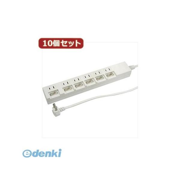 【個数：1個】Y02662WHX10  直送　代引不可・同梱不可 YAZAWA 【10個セット】個別スイッチ付節電タップ