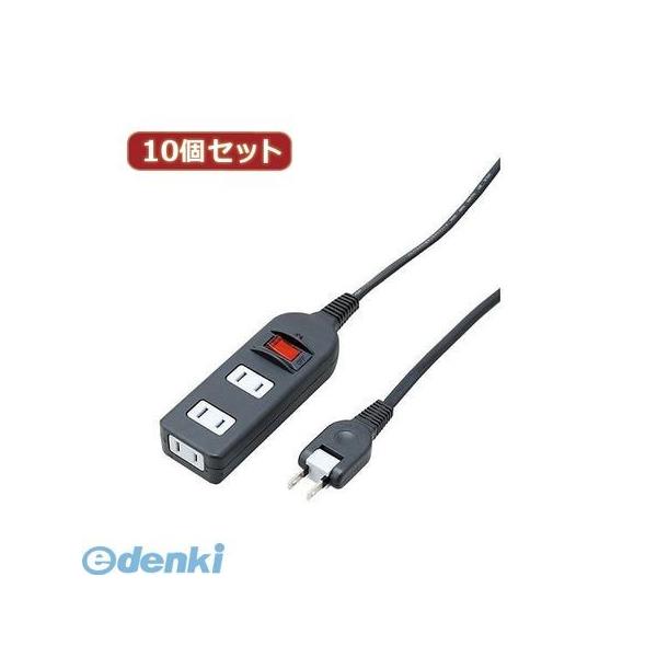 【個数：1個】Y02BKNS311BKX10  直送　代引不可・同梱不可 YAZAWA 【10個セット】 ノイズフィルター集中スイッチ