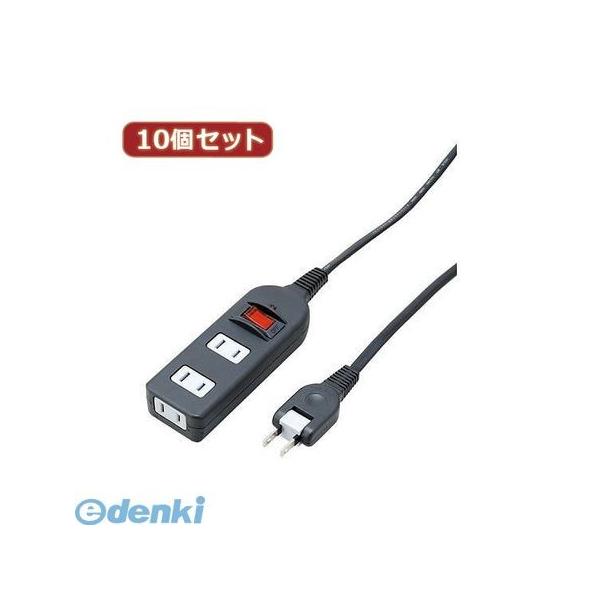 【個数：1個】Y02BKNS312BKX10  直送　代引不可・同梱不可 YAZAWA 【10個セット】 ノイズフィルター集中スイッチ付タップ