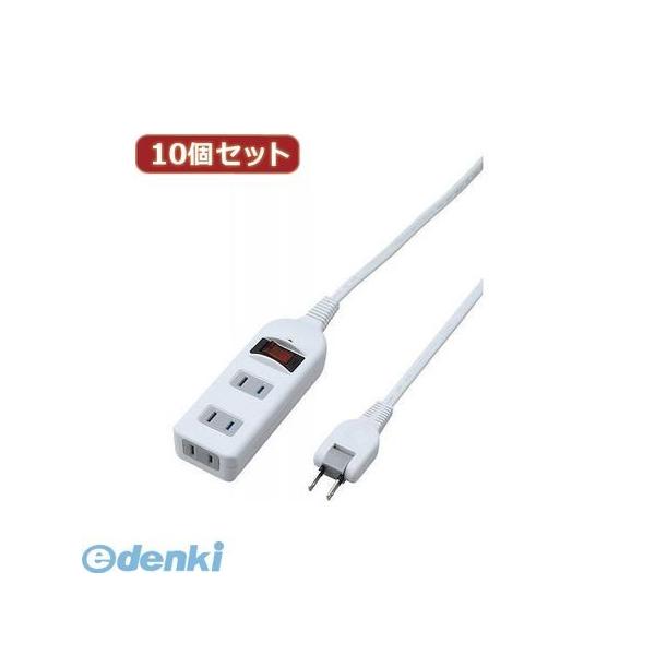 【個数：1個】Y02BKNS312WHX10  直送 代引不可・同梱不可 YAZAWA 【10個仕かける】 響動めき瀘過器一心不乱取り替えっこ付飲み口