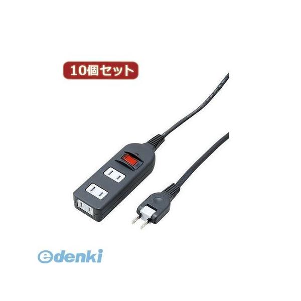 【個数：1個】Y02BKNS315BKX10  直送　代引不可・同梱不可 YAZAWA 【10個セット】 ノイズフィルター集中スイッチ付タップ