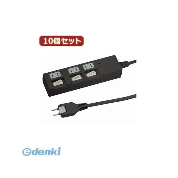 【個数：1個】Y02BKS333BKX10  直送　代引不可・同梱不可 YAZAWA 【10個セット】個別スイッチ付節電タップ