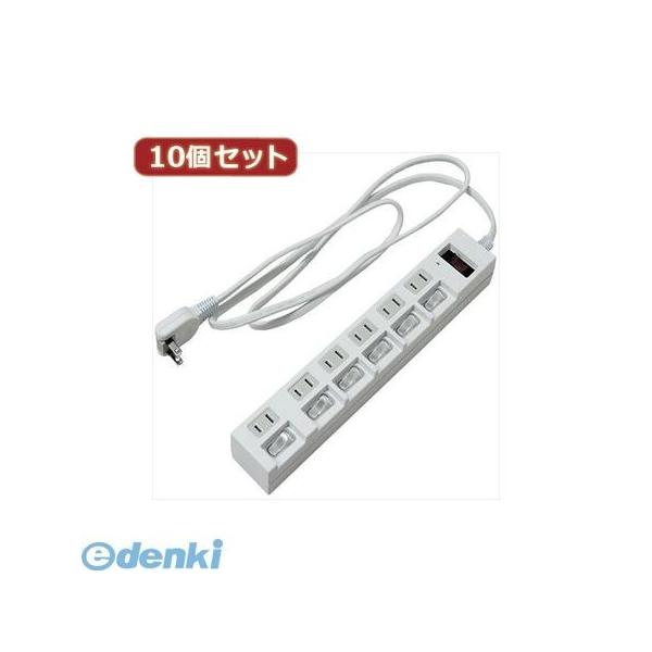 【個数：1個】Y02BKS672WHX10  直送　代引不可・同梱不可 YAZAWA 【10個セット】 個別集中スイッチ付節電タップ