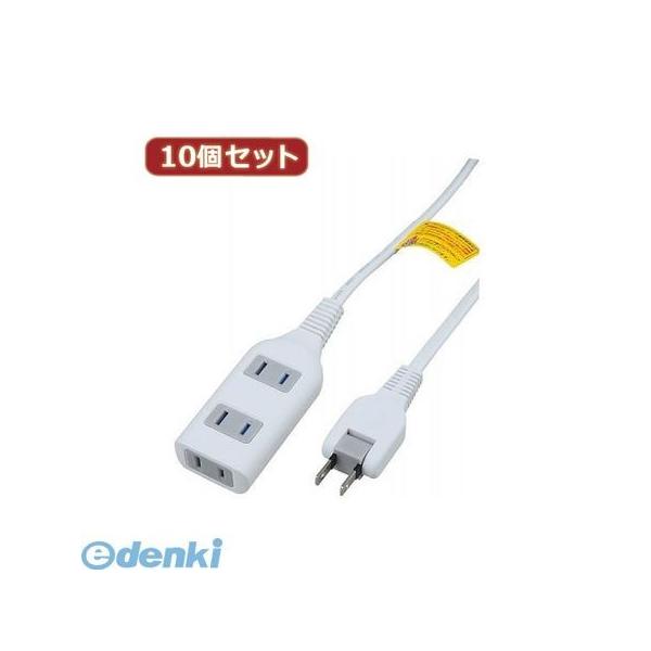 【個数：1個】Y02S3005WHX10  直送　代引不可・同梱不可 YAZAWA 【10個セット】耐トラ付タップ3個口