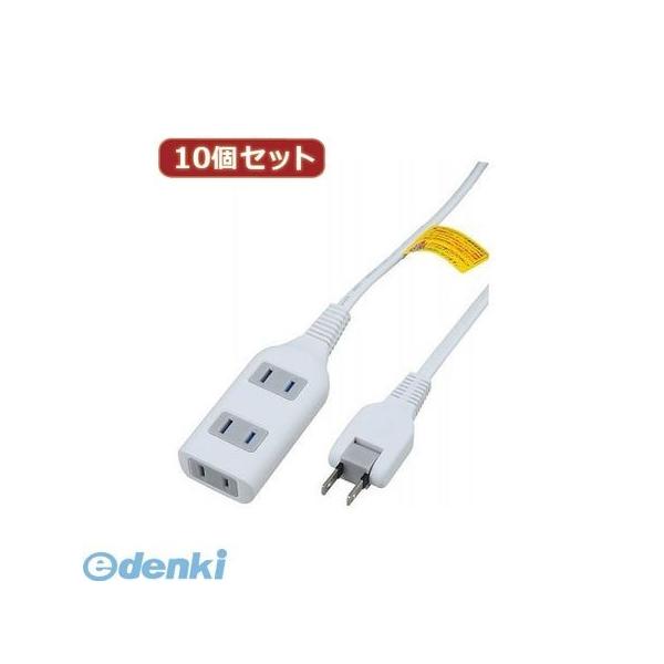 【個数：1個】Y02S301WHX10  直送　代引不可・同梱不可 YAZAWA 【10個セット】耐トラ付タップ3個口