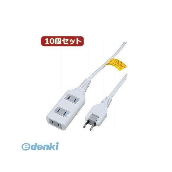 ダッちゃん様！専用商品 5個セット】 YAZAWA 4個口節電タップ2mホワイトH8S442WHX5 個数