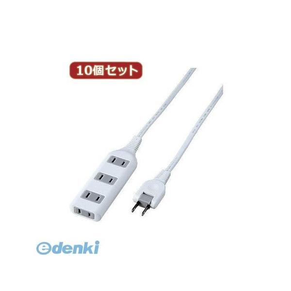 【個数：1個】Y02S401WHX10  直送 代引不可・同梱不可 YAZAWA 【10個仕かける】耐虎付飲み口4個口