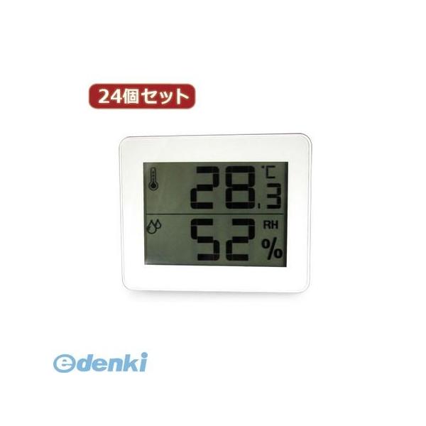 【個数：1個】DO01WHX24  直送 代引不可・同梱不可 YAZAWA 【24個仕かける】 デジタル温湿度計 白いこと