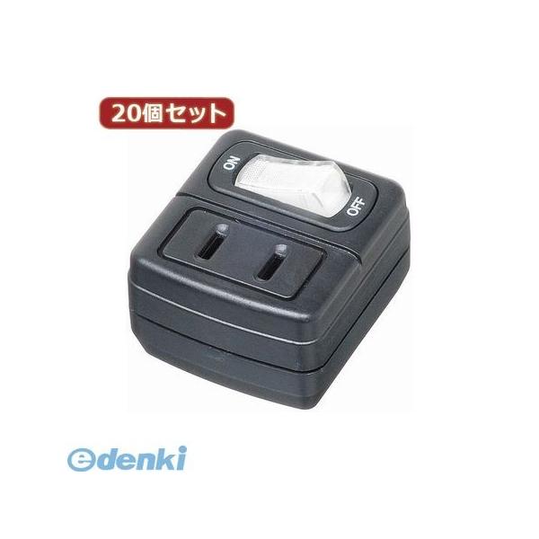 【個数：1個】Y02F110BKX20  直送　代引不可・同梱不可 YAZAWA 【20個セット】 省エネタップ