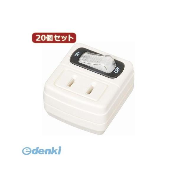 【個数：1個】Y02F110WHX20  直送　代引不可・同梱不可 YAZAWA 【20個セット】 省エネタップ