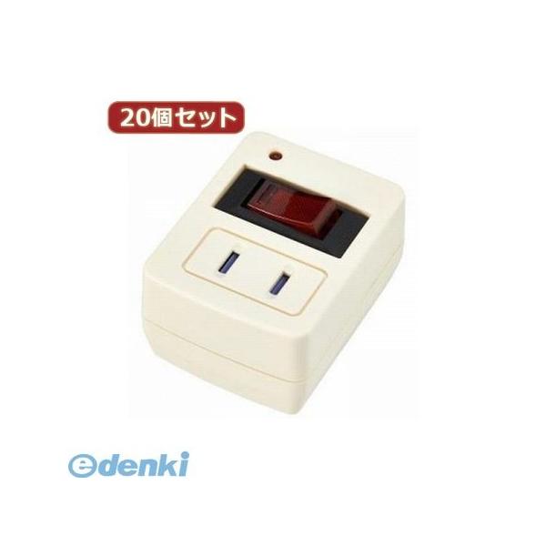 サンワサプライ ノイズフィルタ タップ TAP-3804NFN 電源タップ 3P 8口 2m アース付 雷ガード付 一括スイッチ付 省エネタップ 節電タップ