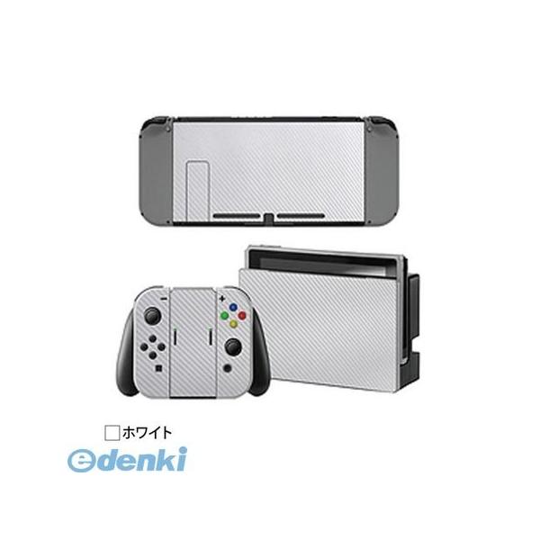 Nintendo Switch 本体 グレー、本体ケース、画面保護シート セット Amazon.co.jp: 【任天堂純正品】Nintendo Switch キャリングケース