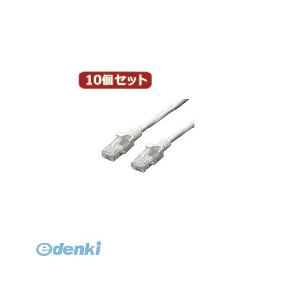 【個数：1個】LAN5-CA2000X10  直送　代引不可・同梱不可 変換名人 【10個セット】 LANケーブル CAT5 20．0m LAN5CA