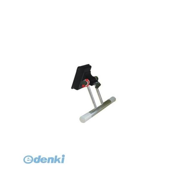 【個数：1個】ARM-09EASELB  直送 代引不可・同梱不可 ライブクリエータ 画架【イーゼル】風・照明ランプ 黒いこと ARM09EASELB