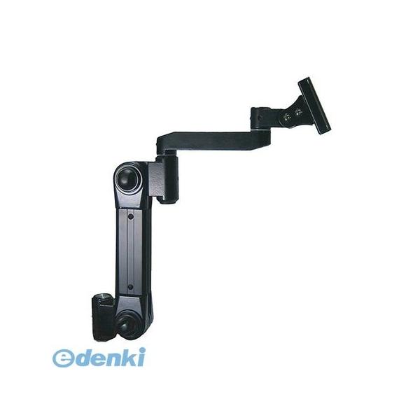 【個数：1個】ARM2-11AGB  直送　代引不可・同梱不可 ライブクリエータ スイング式スタンダードアーム グロメット固定 中荷重 ブラック AR