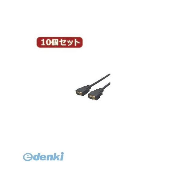 【個数：1個】DD-18GX10  直送　代引不可・同梱不可 変換名人 【10個セット】 D端子ケーブル 1．8m DD18GX10
