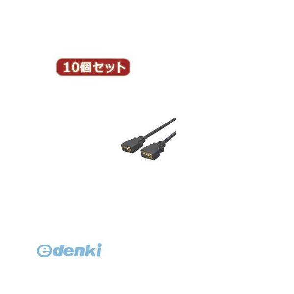 【個数：1個】DD-30GX10 直送　代引不可・同梱不可 変換名人 【10個セット】 D端子ケーブル 3．0m DD30GX10