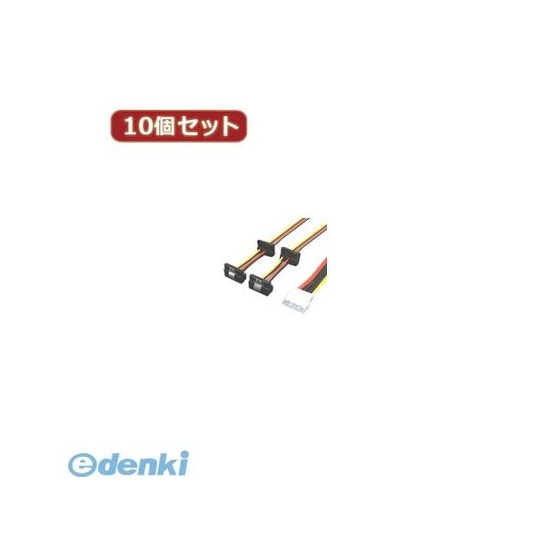 【個数：1個】IDEP-SPR/4X10  直送　代引不可・同梱不可 変換名人 【10個セット】 IDE−SATA電源【4P】 IDEPSPR/4X1