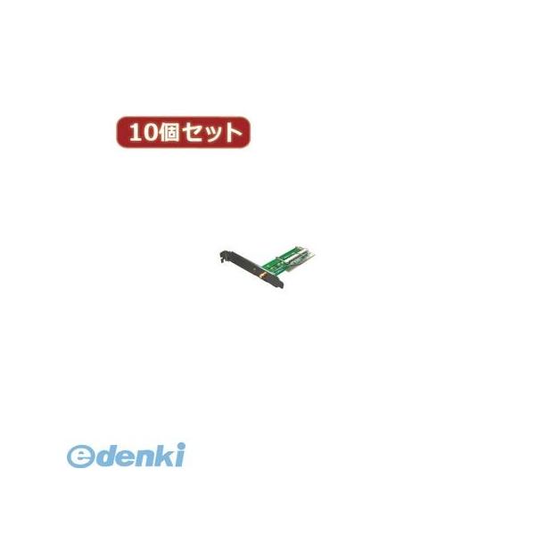 【個数：1個】MPCI-PCIWX10  直送　代引不可・同梱不可 変換名人 【10個セット】 miniPCI−PCI変換ボード MPCIPCIWX1