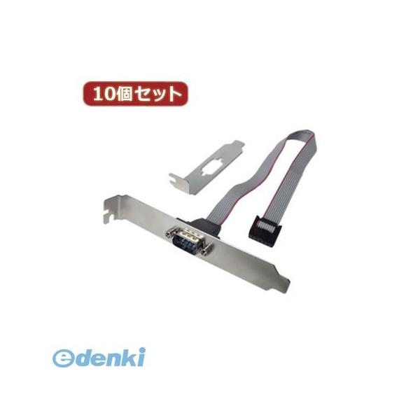 【個数：1個】PCIB-RS232X10  直送　代引不可・同梱不可 変換名人 【10個セット】 RS232 PCIブラケットケーブル PCIBRS2