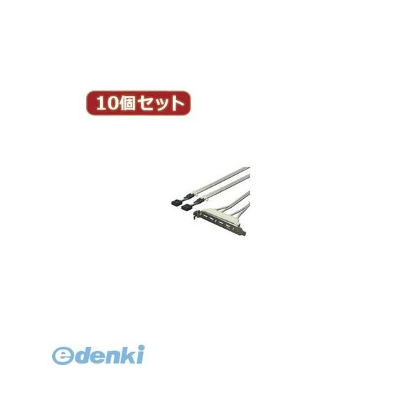 【個数：1個】PCIB-USB4X10  直送　代引不可・同梱不可 変換名人 【10個セット】 PCIブラケット用USB延長端子 PCIBUSB4X1
