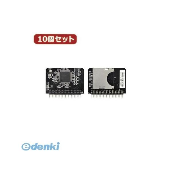 【個数：1個】SDHC-M44A/2X10  直送　代引不可・同梱不可 変換名人 【10個セット】 SD→IDE変換アダプタ SDHC→IDE44pi
