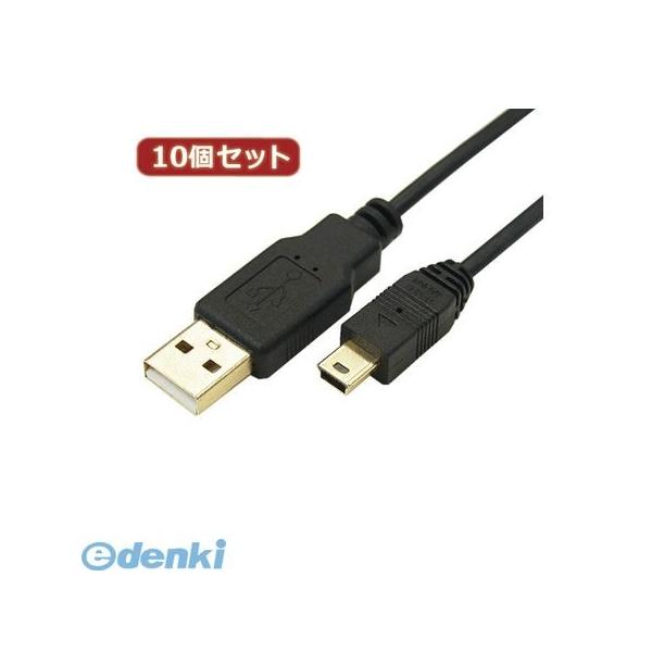 【個数：1個】USB2A-M5/CA300X10  直送　代引不可・同梱不可 変換名人 【10個セット】 極細USBケーブルAオス−miniオス 3m